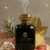 Attar 10GM